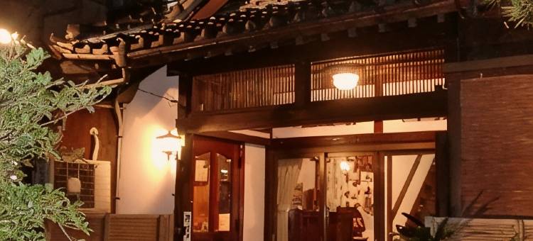 Saifuya Ryokan图片