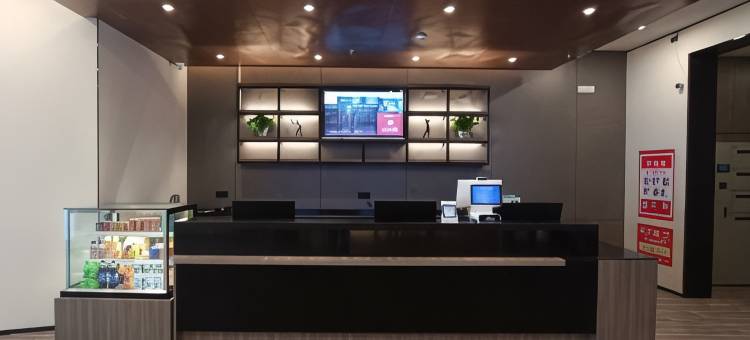怡莱酒店(新余火车站店)图片