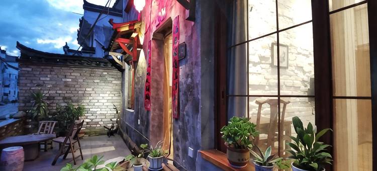 婺源岸芷汀兰民宿(李坑景区店)图片