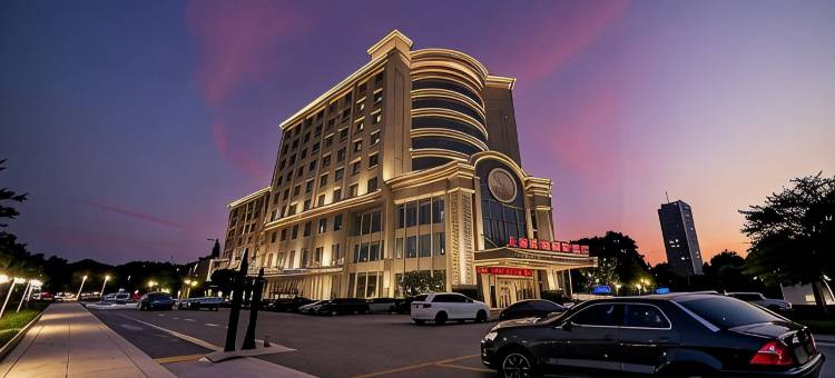 张家口艺海国际酒店(市政府高铁站店)图片