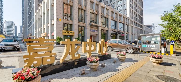 瑞祥酒店式公寓(沈阳奥体中心外滩市集店)图片