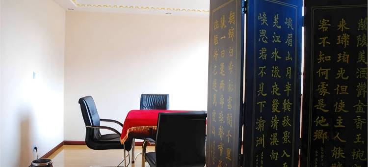 骏谊酒店(昆山衡山路高铁南站店)图片