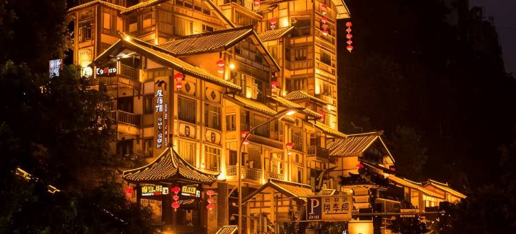 澳美酒店(重庆北站郑家院子地铁站店)图片