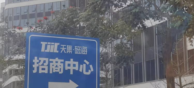 梦蝶精品公寓(东莞市海德实验中学店)图片