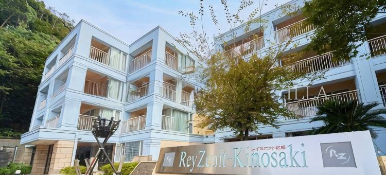 城崎雷森尼特套房别墅(Reyzenit Kinosaki Suite Villa)图片