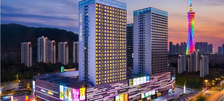 泊隐宜悦酒店(广州市南沙悦方城万达广场店)图片