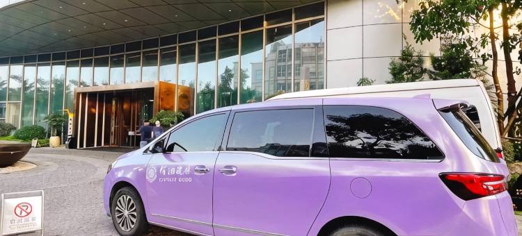 厦门佰翔琨烁酒店(高崎机场店)图片