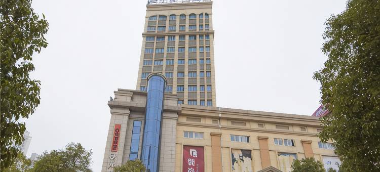 汉庭优佳酒店(淮安大学西安北路店)图片