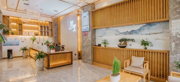 金沙县简理酒店图片