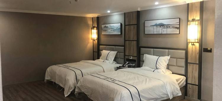 锦屏嘉合天下大酒店图片