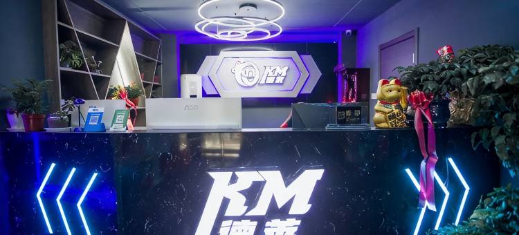 汉川KM德莱电竞酒店(川东六路分店)图片