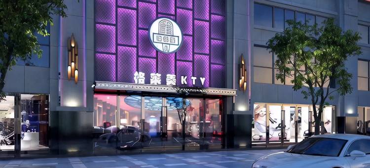 城市便捷酒店(巢湖向阳南路第七中学店)图片