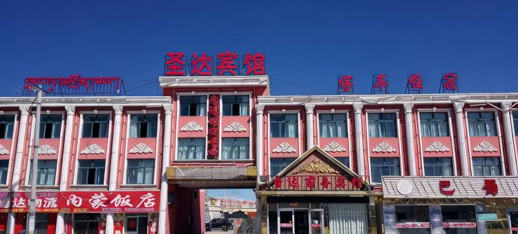 天峻圣达商务宾馆图片
