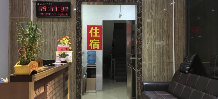 可欣公寓(广州南站店)图片