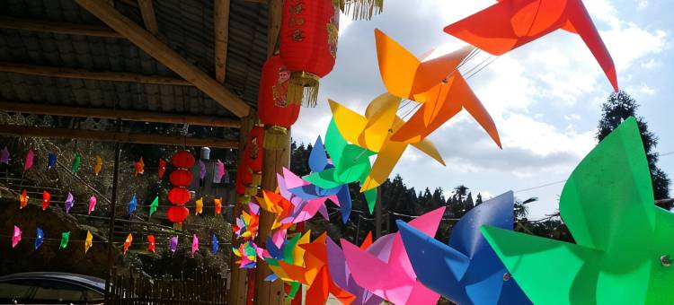 永泰天池土味馆图片