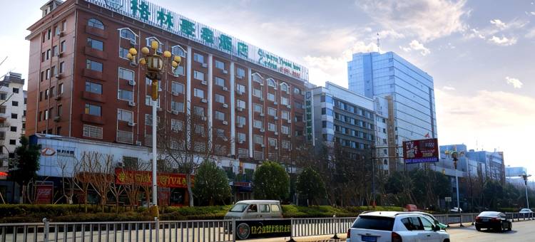 格林豪泰(九江火车站前弘祥商务酒店)图片