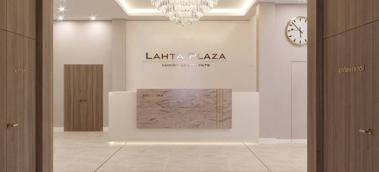 拉塔广场酒店(Lahta Plaza)图片