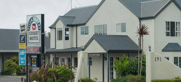 菲茨赫伯特庭苑汽车旅馆(Fitzherbert Court Motel)图片