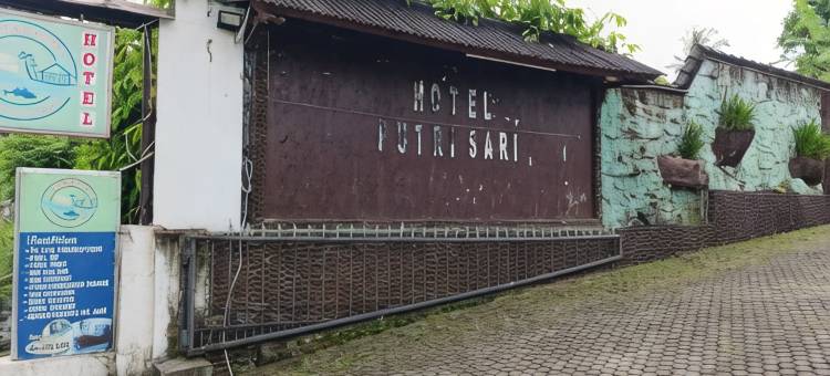 Jajapin Hotel Putri Sari图片