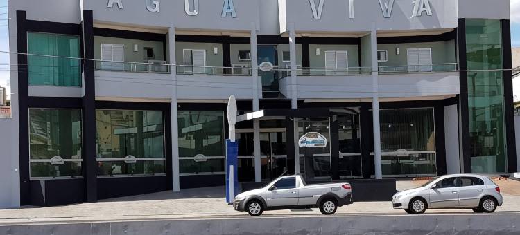 阿古阿维瓦酒店(Água Viva Hotel)图片
