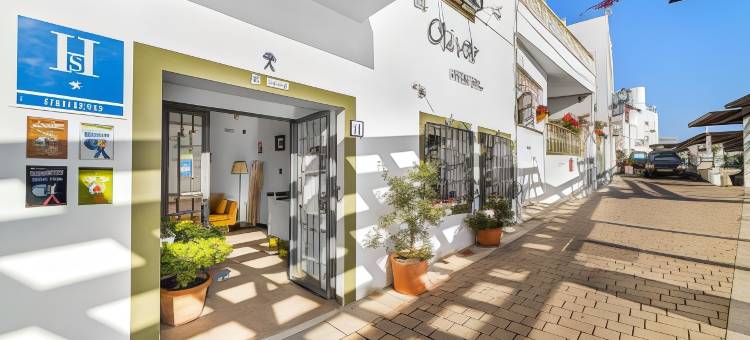 El Olivar精品酒店(Boutique Hotel El Olivar)图片