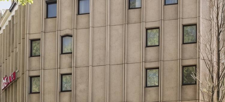 宜必思昂热中心酒店(Ibis Angers Centre Château)图片