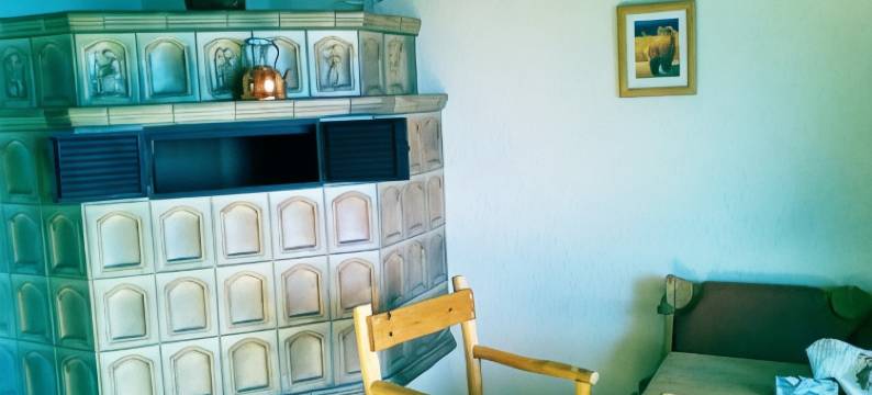 Haus Alpenblick图片