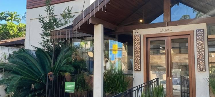 佩内杜芳香酒店(Hotel Aromas de Penedo)图片