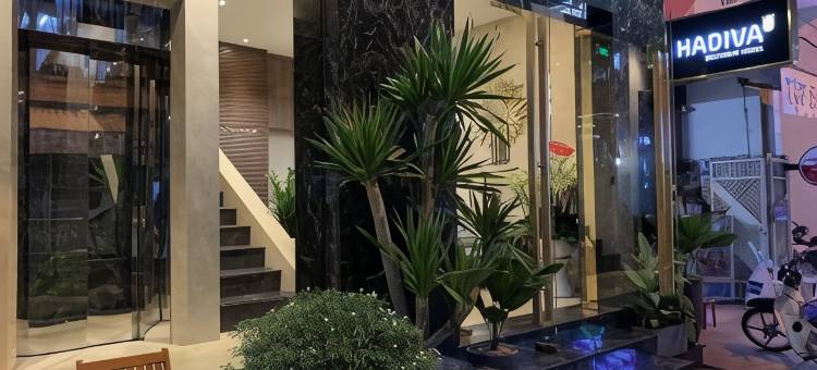 哈迪瓦精品酒店(Hadiva Boutique Hotel)图片
