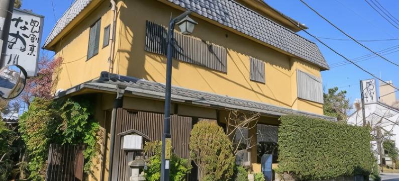 瓦卡萨酒店(Hotel Wakasa)图片