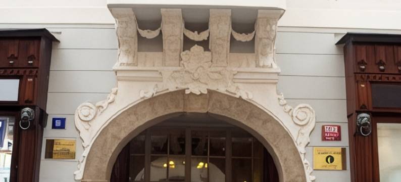 幽泽特哈伊莲娜酒店-金鹿(Hotel U Zlateho Jelena)图片