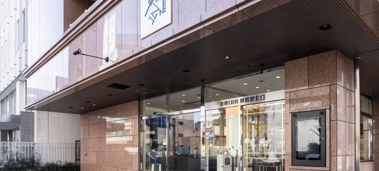 东横 INN 静冈站北口(Toyoko Inn Shizuoka Eki Kita Guchi)图片