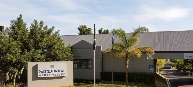 开普敦泰格谷万豪Protea酒店(Protea Hotel Cape Town Tyger Valley)图片