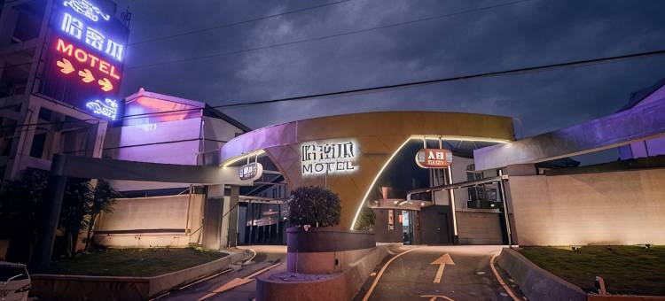 桃园哈密瓜MOTEL图片