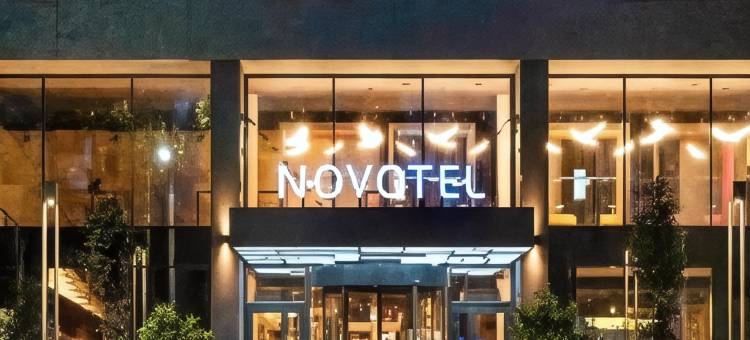 诺富特比什凯克市中心酒店(Novotel Bishkek City Center)图片