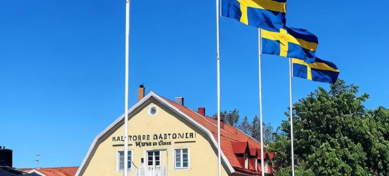 哈利勒头帕噶斯特格瑞酒店(Halltorps Gästgiveri)图片