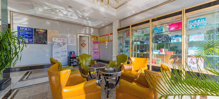 海城商务酒店(滨州北海新区店)图片