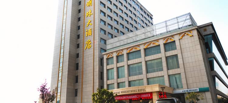 银川黄河明珠大酒店图片