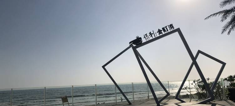 汕尾金管家度假民宿图片