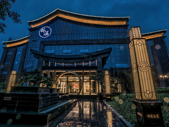 峨眉山林溪酒店(报国寺马路桥美食街店)