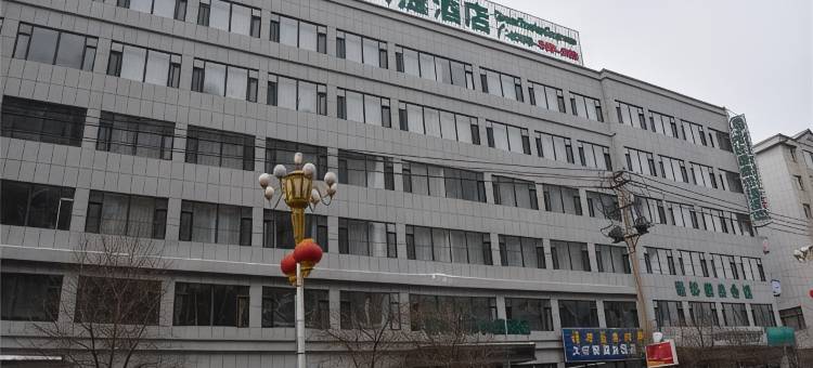 格林豪泰(临江鸭绿江店)图片