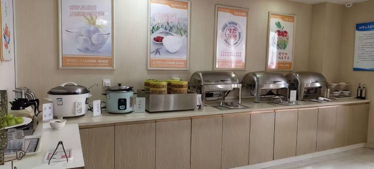 南荟之家酒店(六安火车站店)图片
