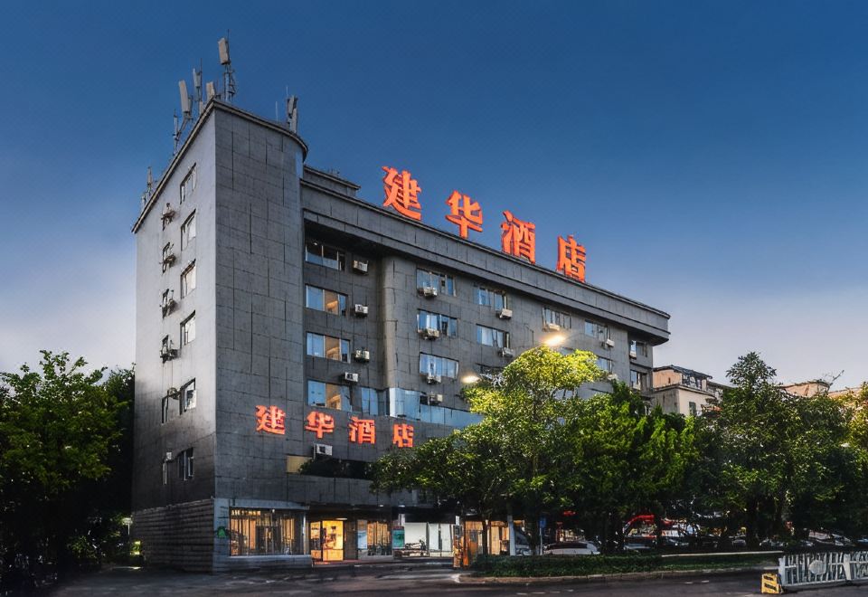 Jian Hua Hotel over view