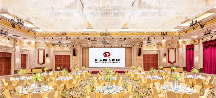 启东恒大海上威尼斯酒店图片
