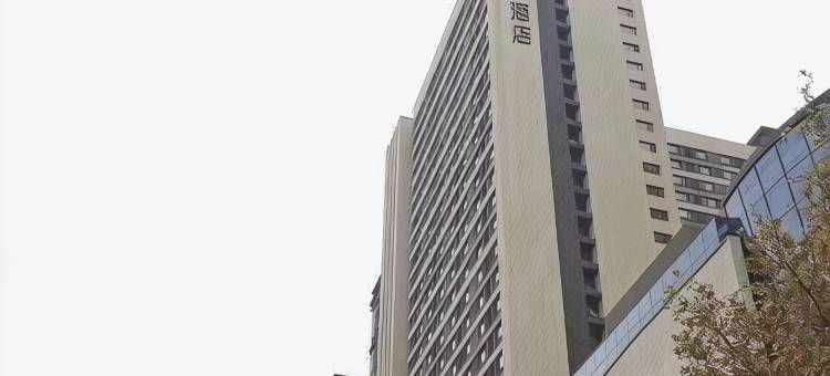 派酒店(西安昆明路汉城南路地铁站店)图片