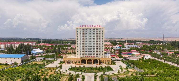 霍尔果斯金泽阿力玛里大酒店图片