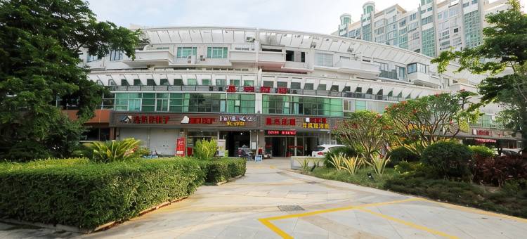 厦门会展嘉洲宾馆图片