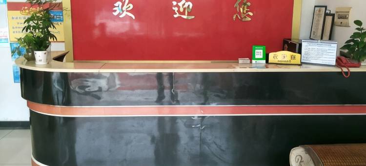 景德镇富峰宾馆(古窑民俗博览区/陶瓷博物馆)图片