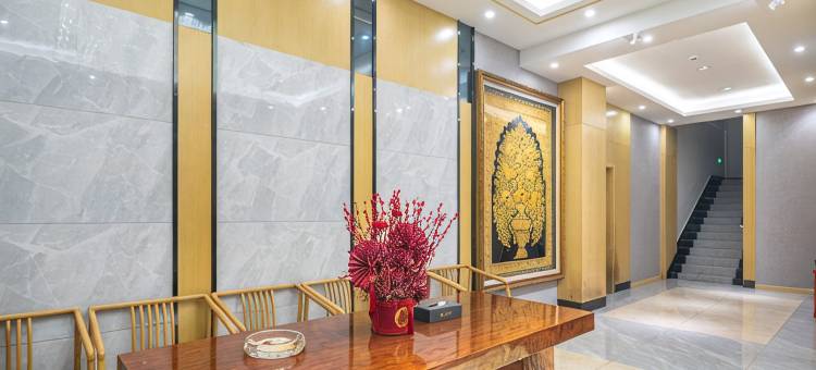 新景蓉智能酒店(崇州高铁站店)图片