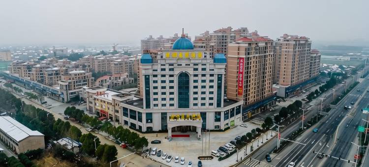 岳阳君临嘉奕酒店图片